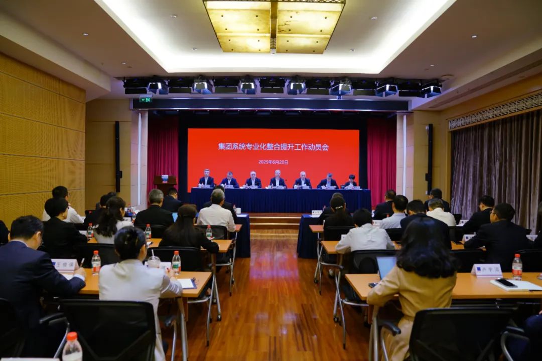 j9九游j9九游国际站站(中国)-九游会官网j9